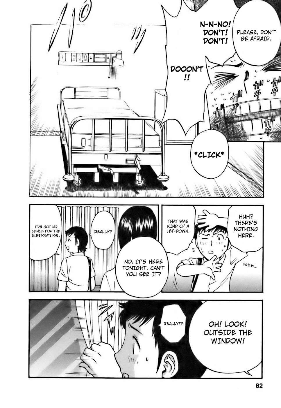 Boing Boing Teacher Chapter 3000 Page 82